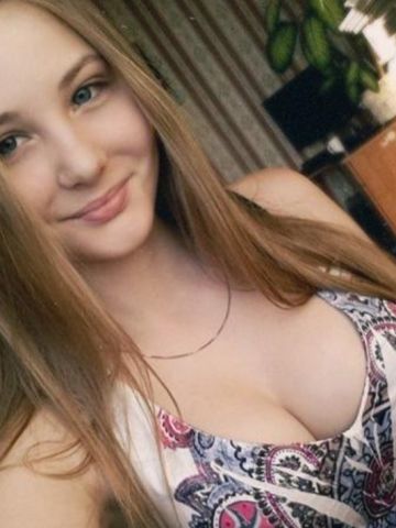 Владлена