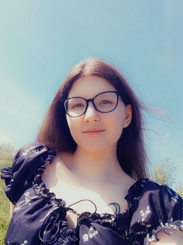Леся